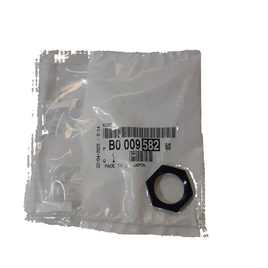 Genuine Peugeot Nut (108) | B000958280