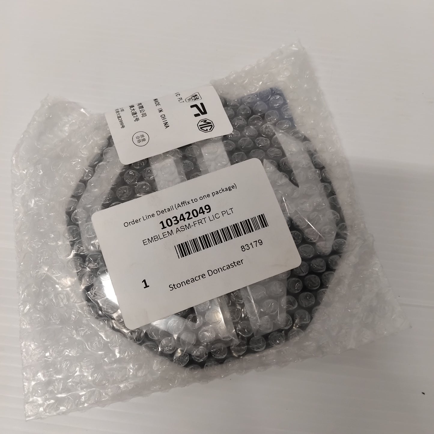 Genuine MG Emblem Asm-Frt Lic Plt | 10342049