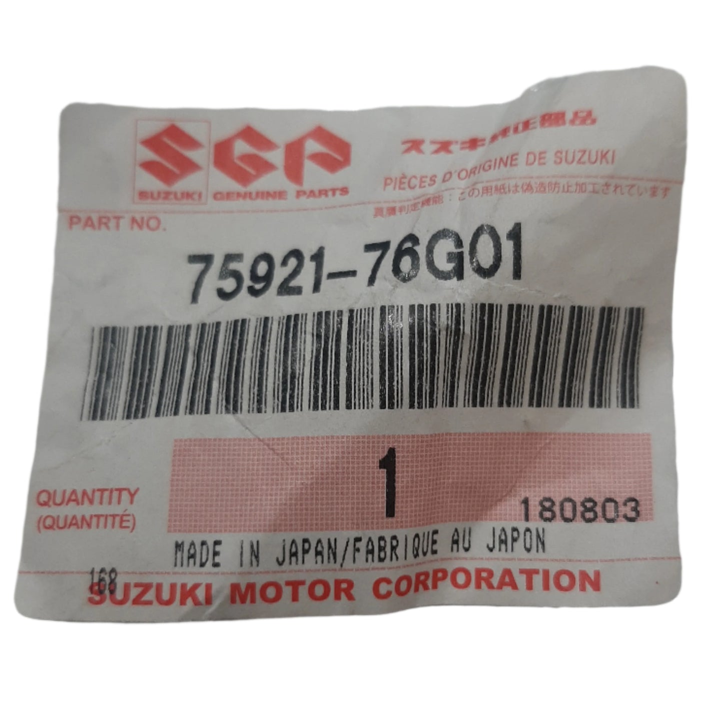 Genuine Suzuki Floor Mat Bracket | 75921-76G01-000