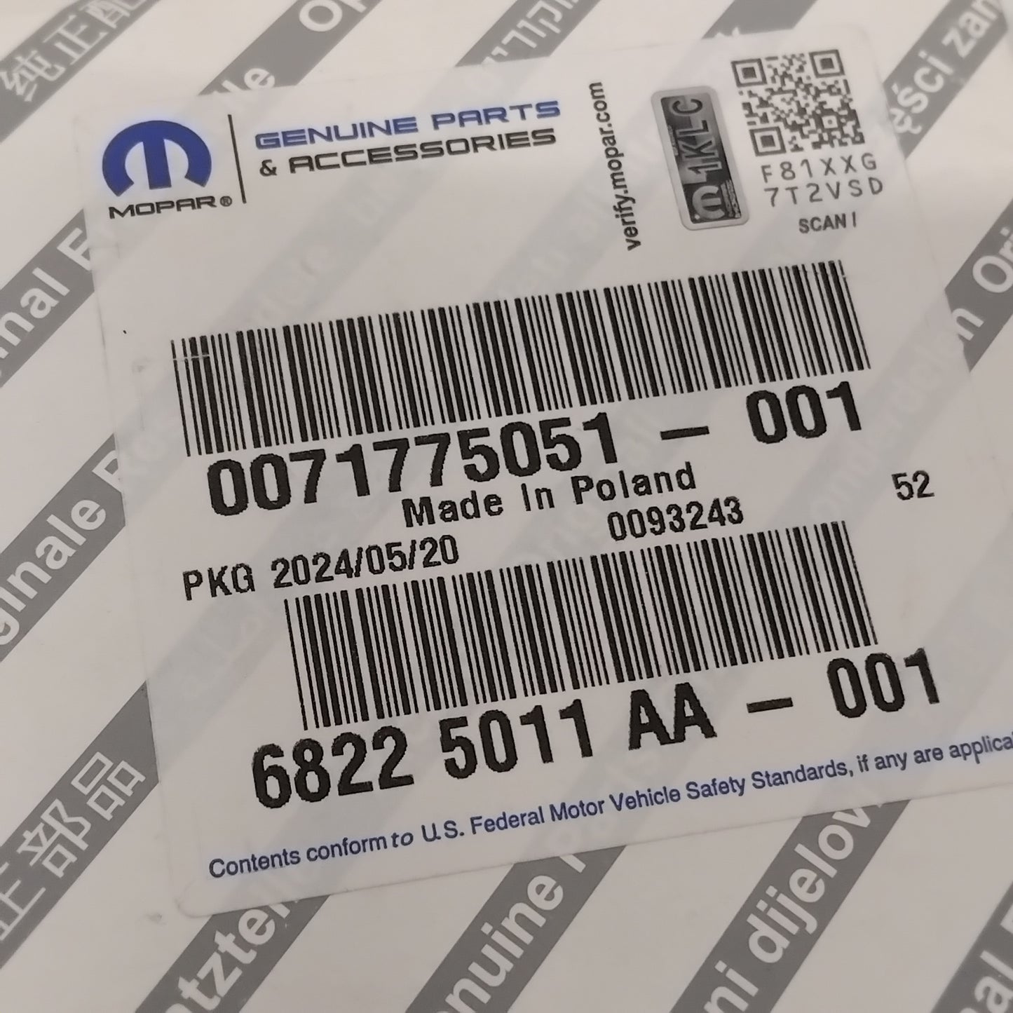 Gear Lever Gaiter Fixing Ring - Fiat 500 Abarth | 71775051