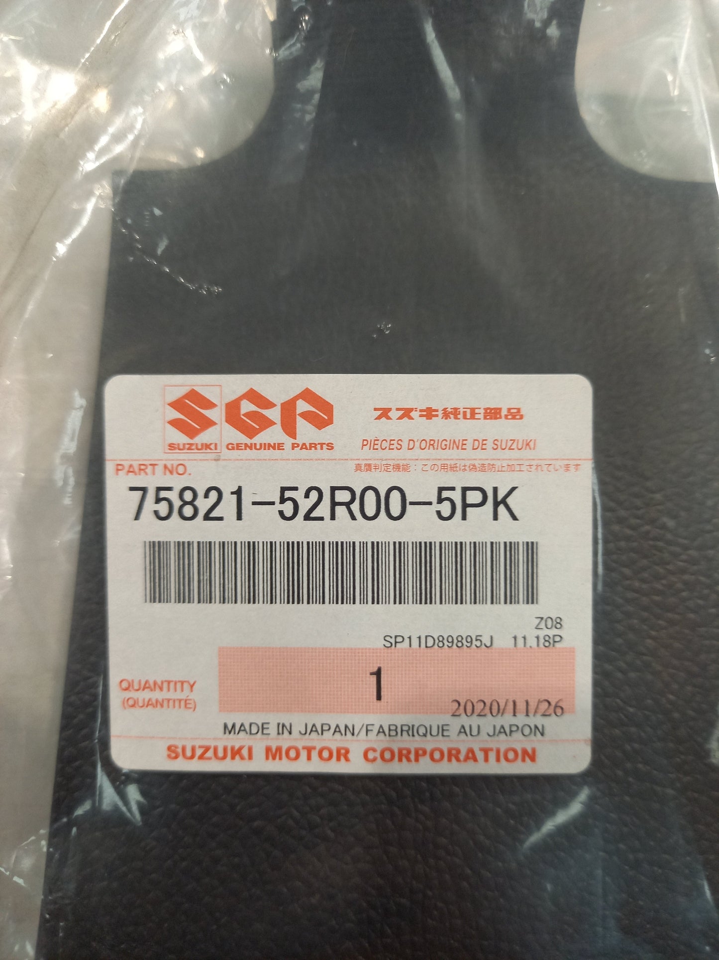 Genuine Suzuki Cap,Console Box A2L | 75821-52R00-5PK