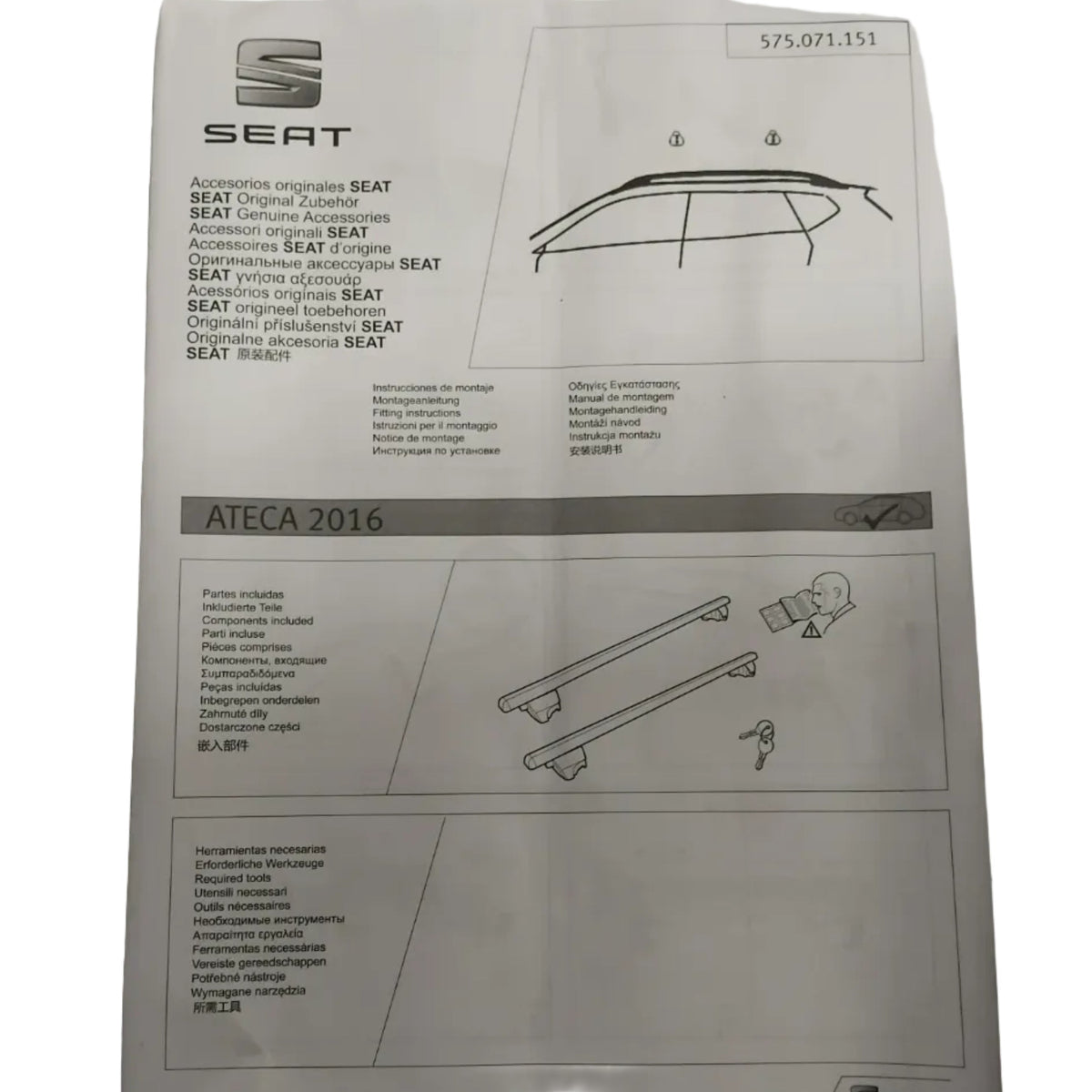 Genuine Seat Ateca Roof Bars | 575071151