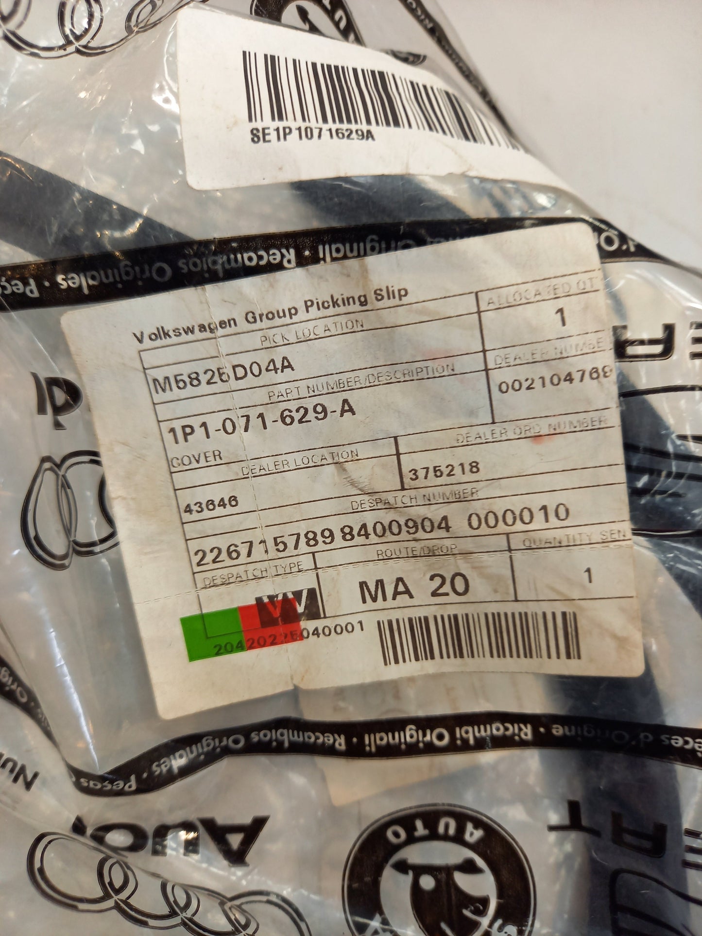 Genuine SEAT Cover | 1P1071629A