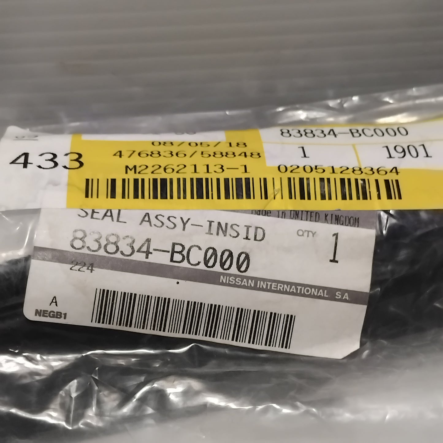 Genuine Nissan Seal Assy-Insid | 83834BC000