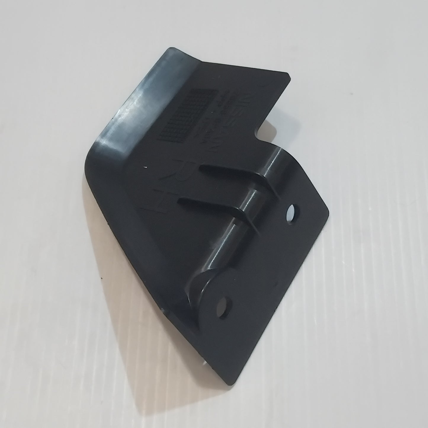 Genuine Nissan Mudguard-Center | 768566PA0A