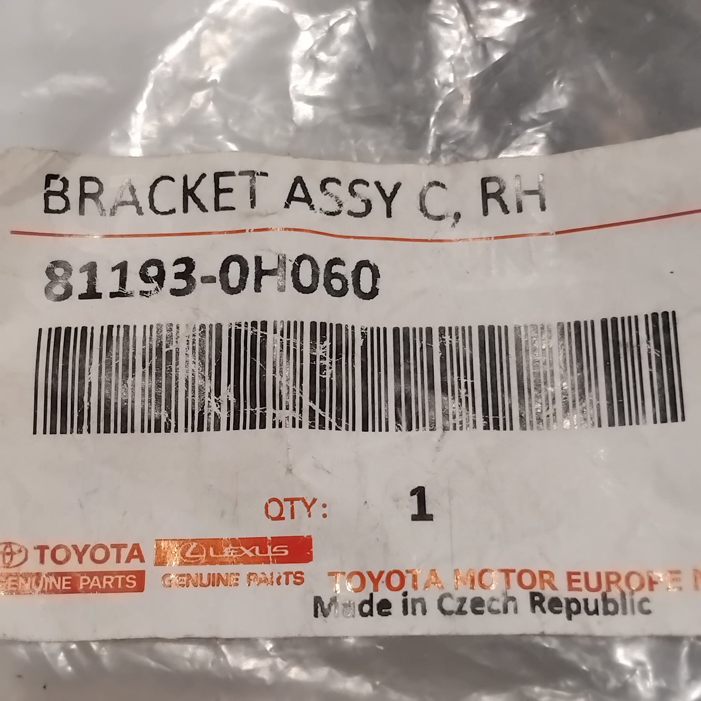 Genuine Toyota Retainer, Headlamp P | 81193-0H060