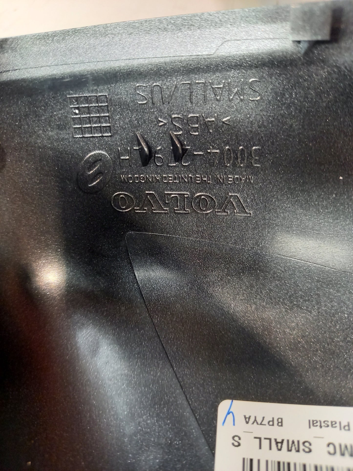 Genuine Volvo Gcp Cover | 39850587