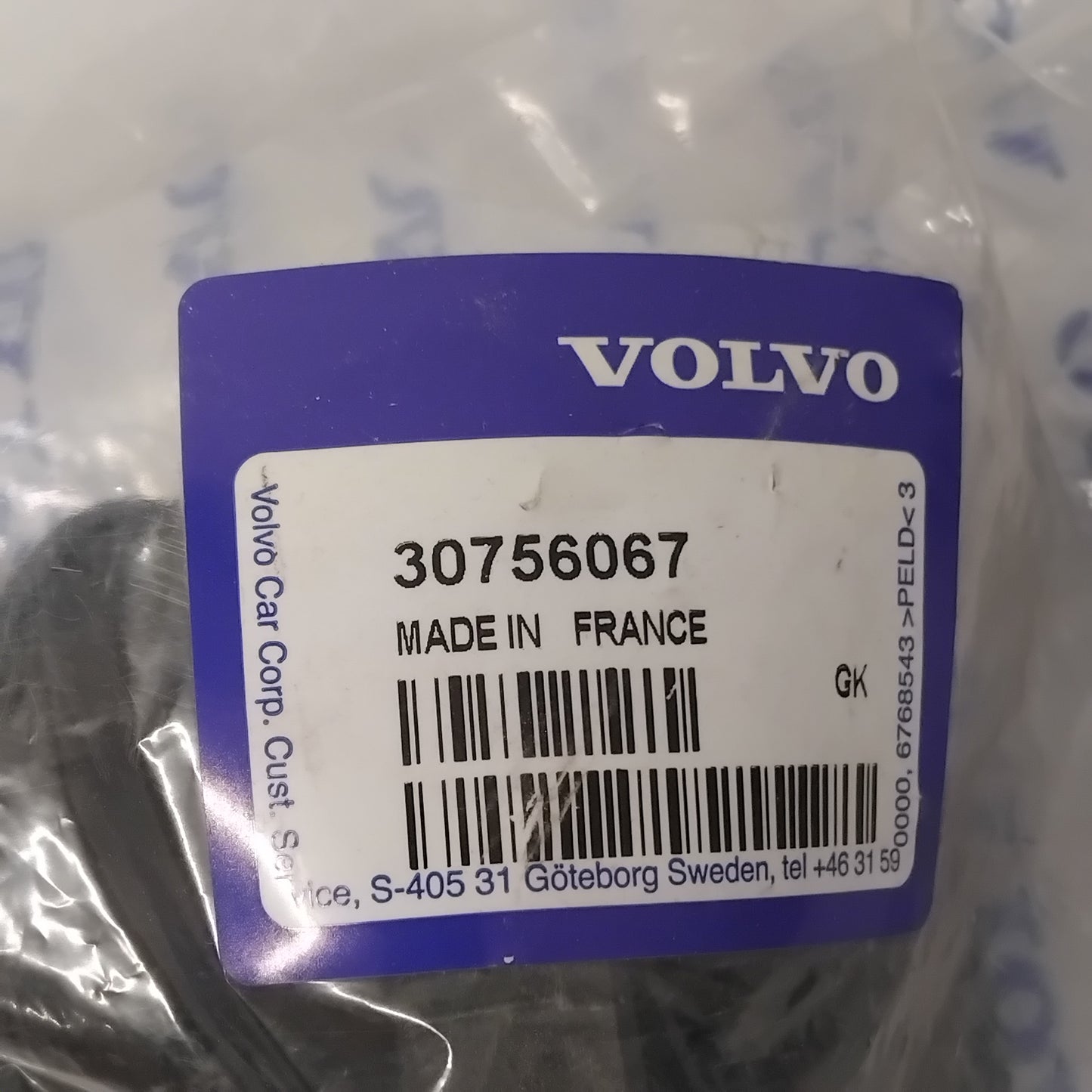 Genuine Volvo Tube | 30756067