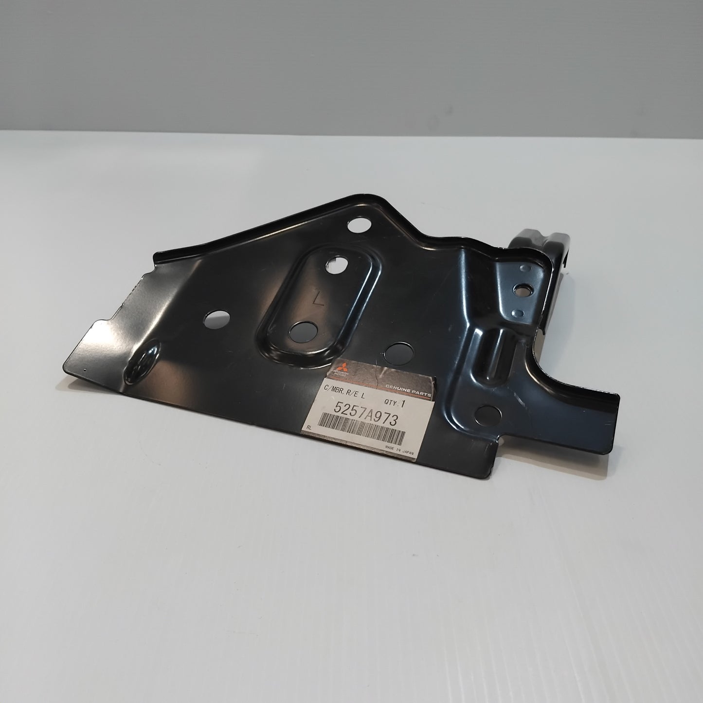 Genuine Mitsubishi Panel,Rr End,Inr Lh | 5257A973