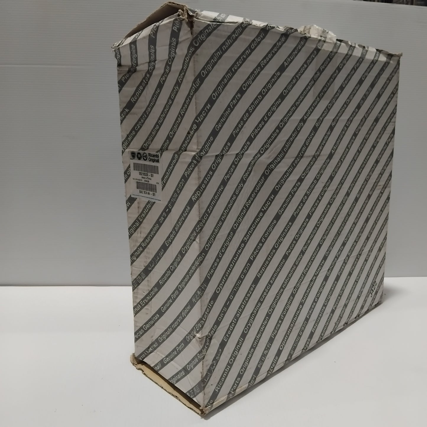 Genuine Plastic Spare Wheel Tool Box - Fiat Tipo 2015- | 52105324