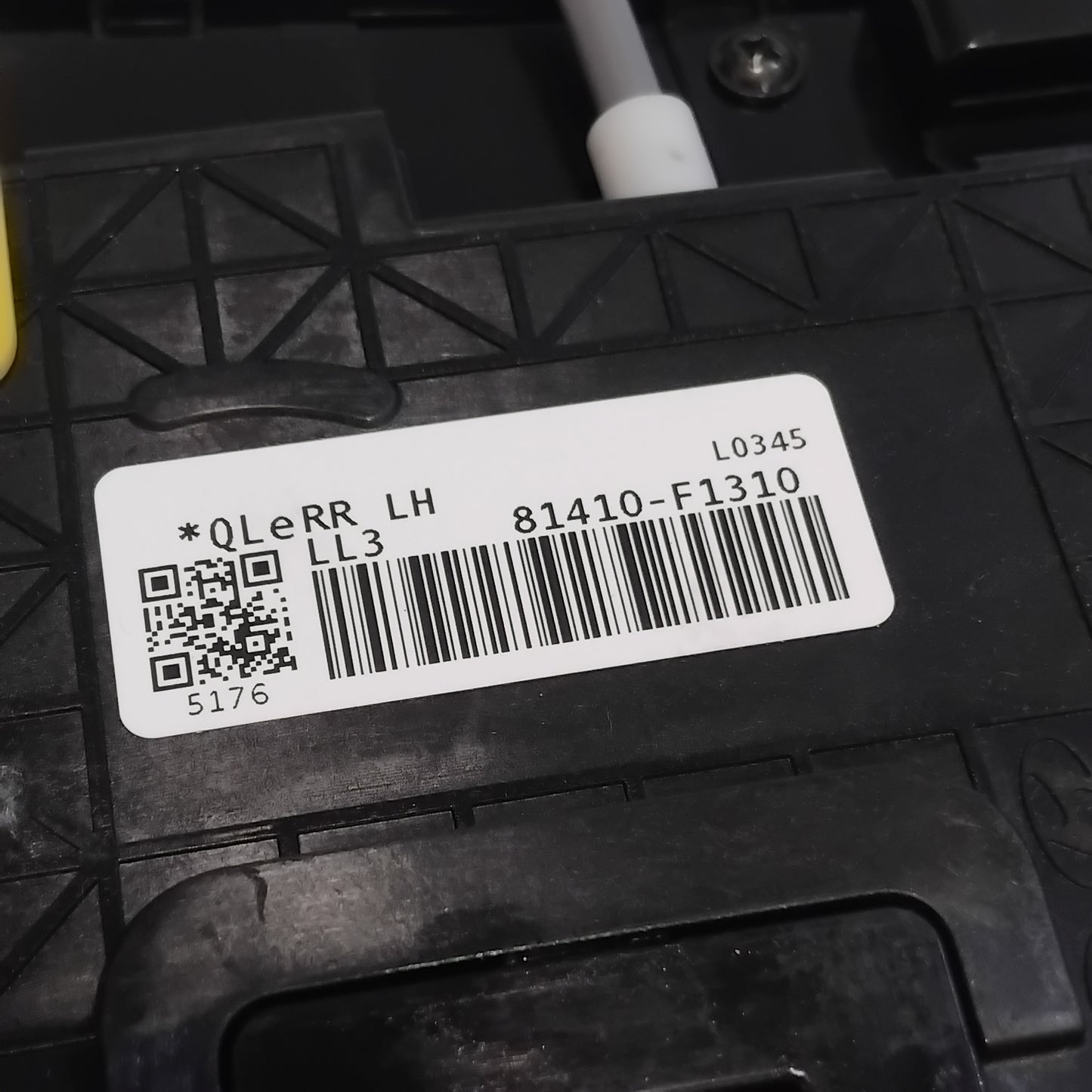 Genuine Rear Left Door Lock - Kia Sportage 2015-2022 RHD | 81410F1310QQK