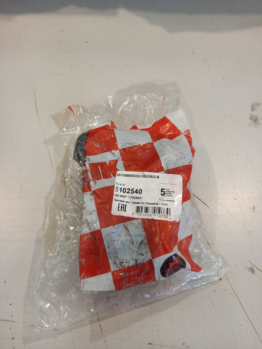 NK Trailing Arm Bush | 102540