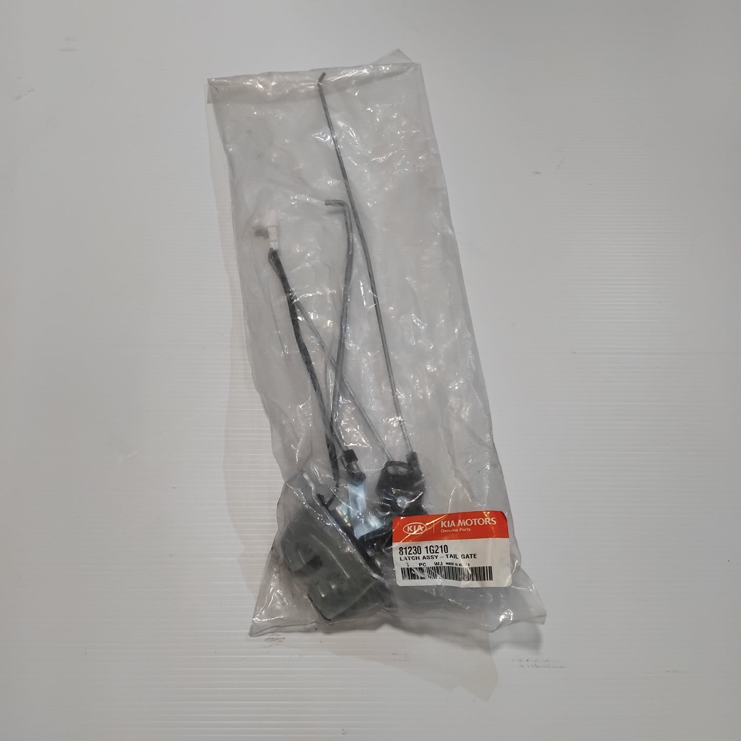 Genuine Tailgate Lock - Kia Rio 2005-2011 5 Door | 812301G210