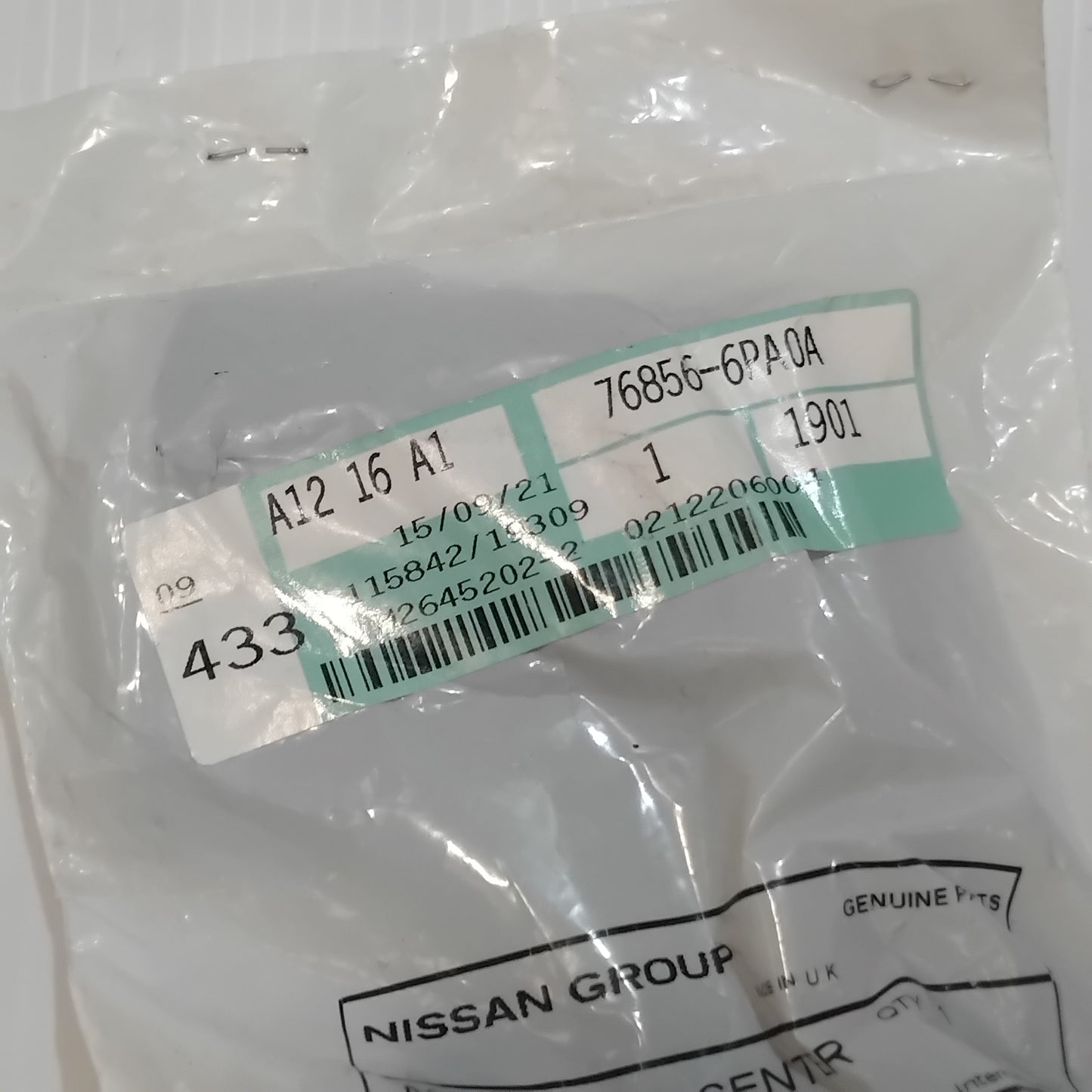 Genuine Nissan Mudguard-Center | 768566PA0A