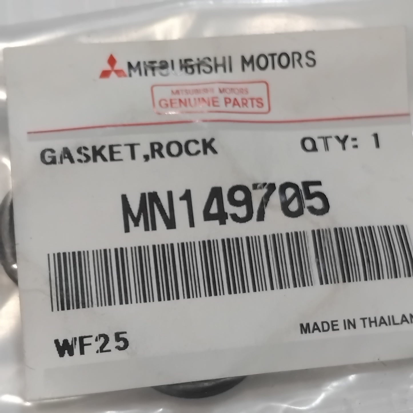 Genuine Mitsubishi Gasket,Rocker Cover | MN149705