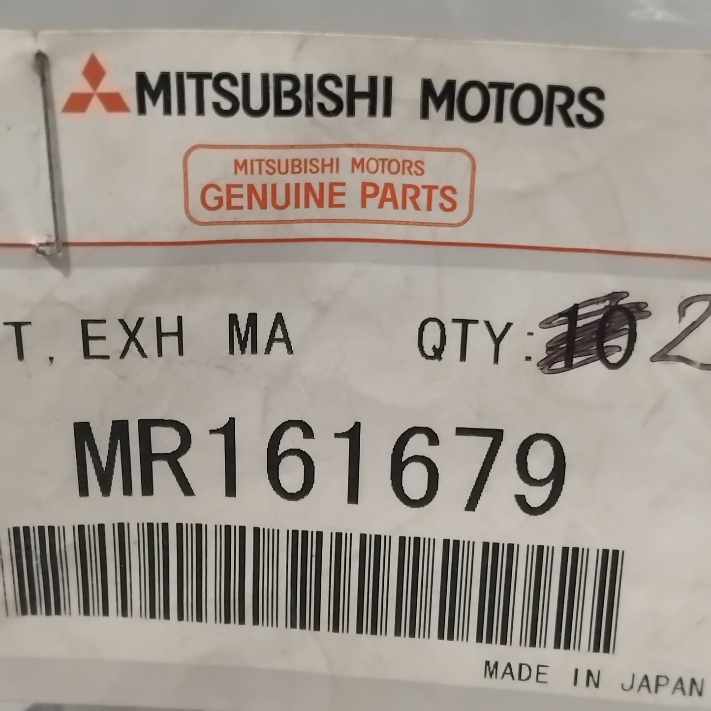 Genuine Mitsubishi Gasket,Exhaust Manifold Egr Pi | MR161679