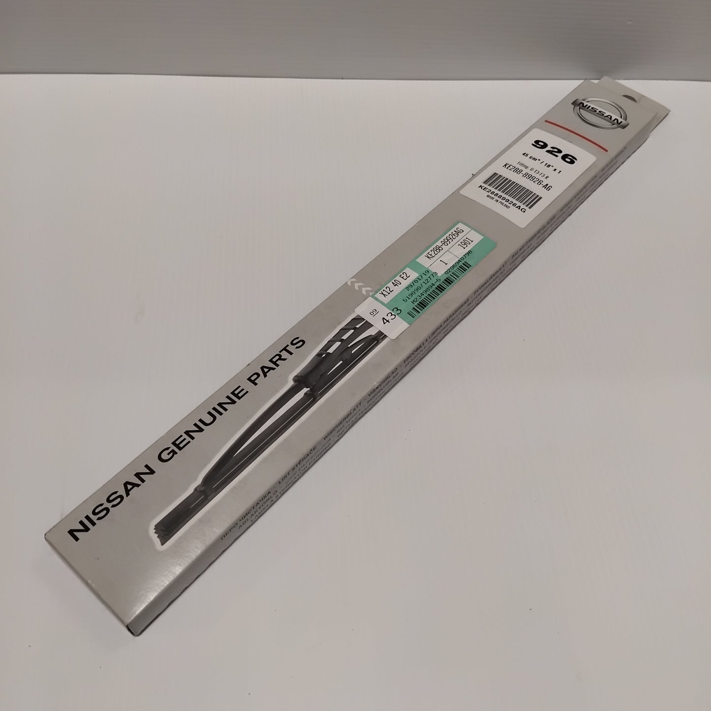 Genuine Nissan Wiper Blade 450 | KE28889926AG