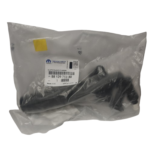 Genuine Peugeot Slave Cylinder | 9812975980