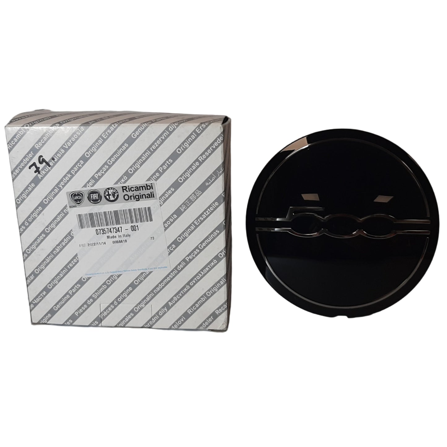 Genuine Fiat Hub Cup | 735747347