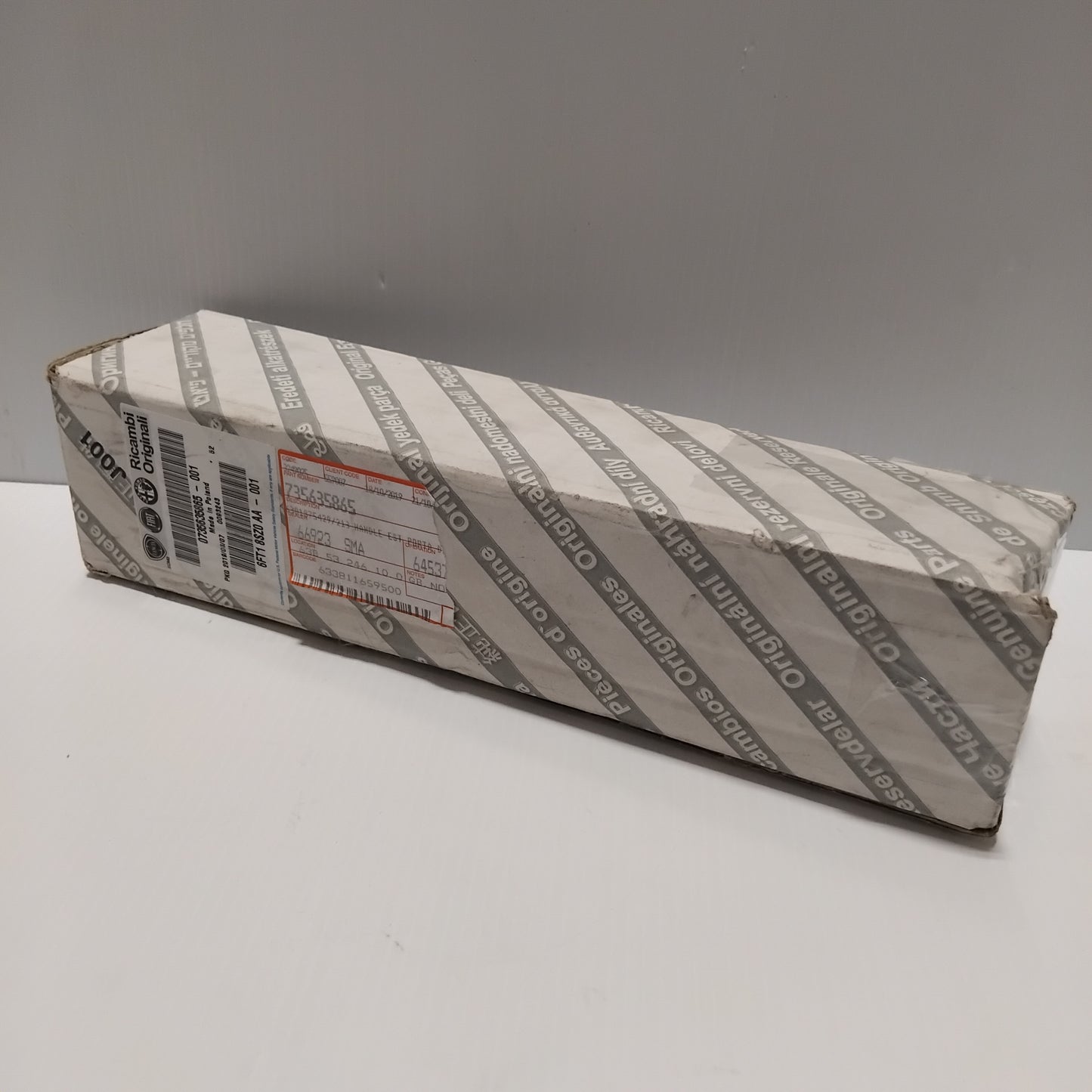 Genuine Fiat Handle | 735635865