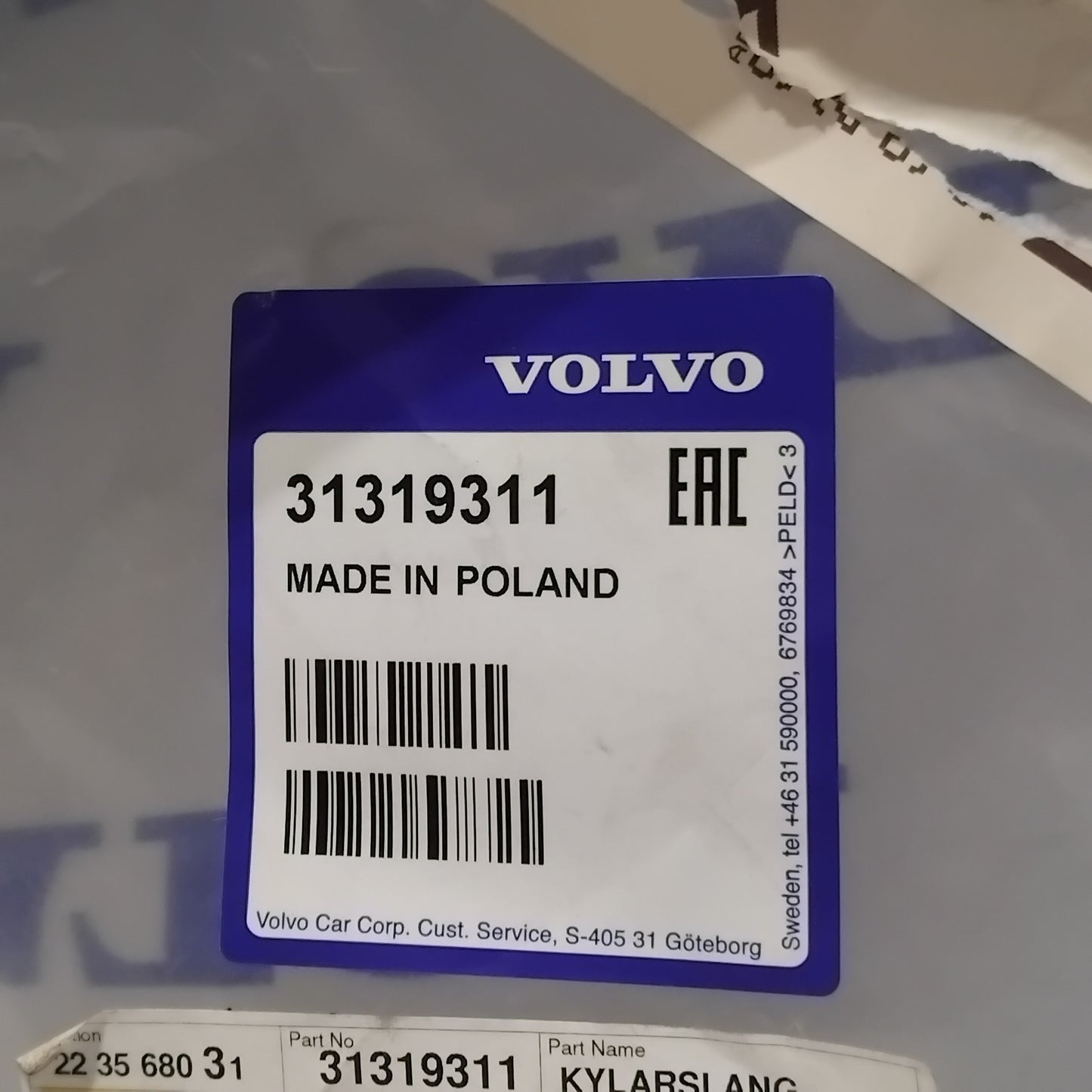 Genuine Volvo Radiator Hose | 31319311