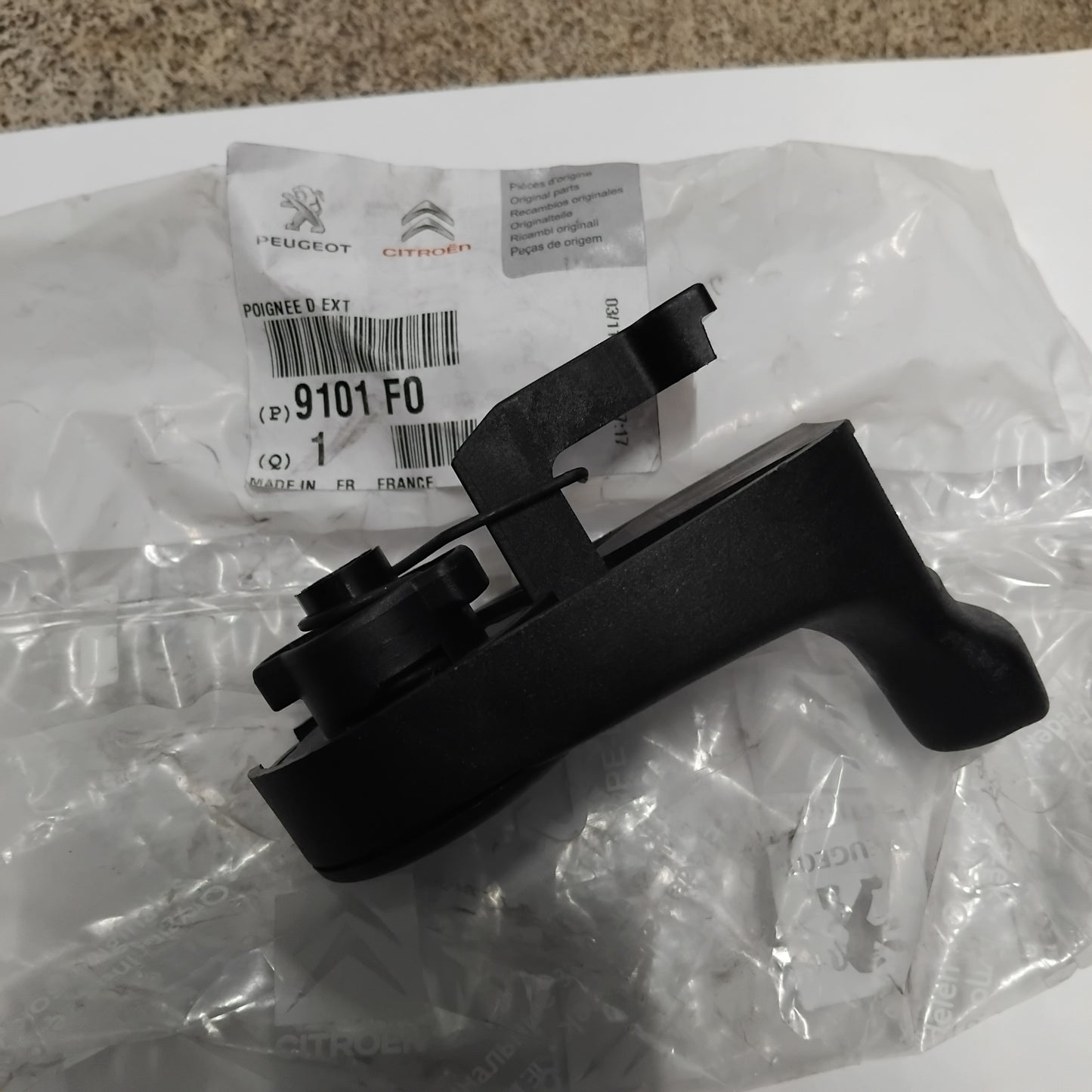 Genuine Right Front Door Interior Handle - Peugeot 106 3-Door | 9101F0
