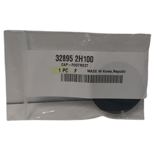 Genuine Hyundai/Kia Cap-Footrest | 328952H100