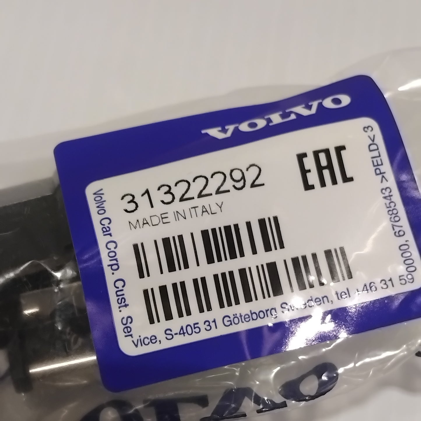 Genuine Volvo Emblem | 31322292