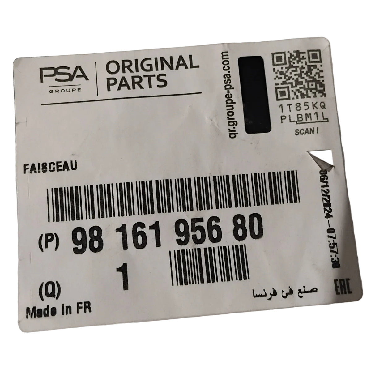 Genuine Peugeot Detection Loom | 9816195680