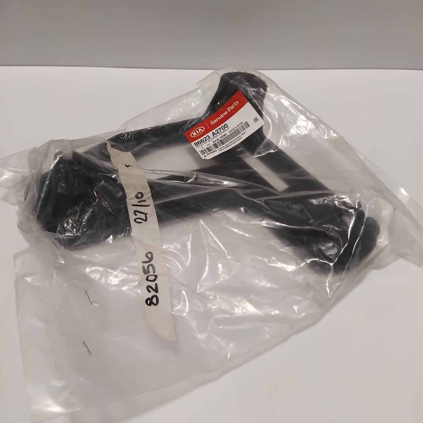 Genuine Kia Reinf-Rr Bumper Cove | 86623A2700
