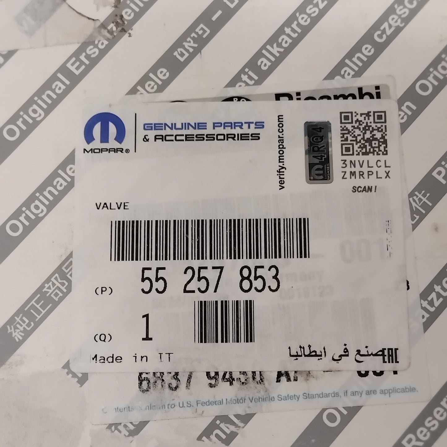 Genuine Electro-Valve - Fiat 500L / Alfa Romeo Giulietta 1.4 | 55257853