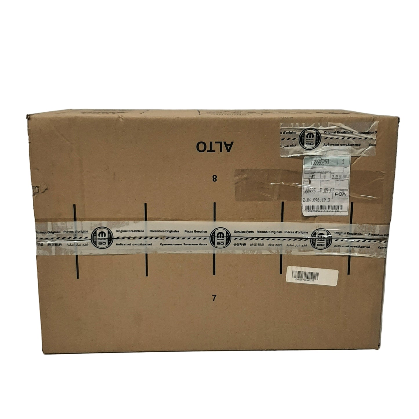 Genuine Fiat Sound System | 735585253