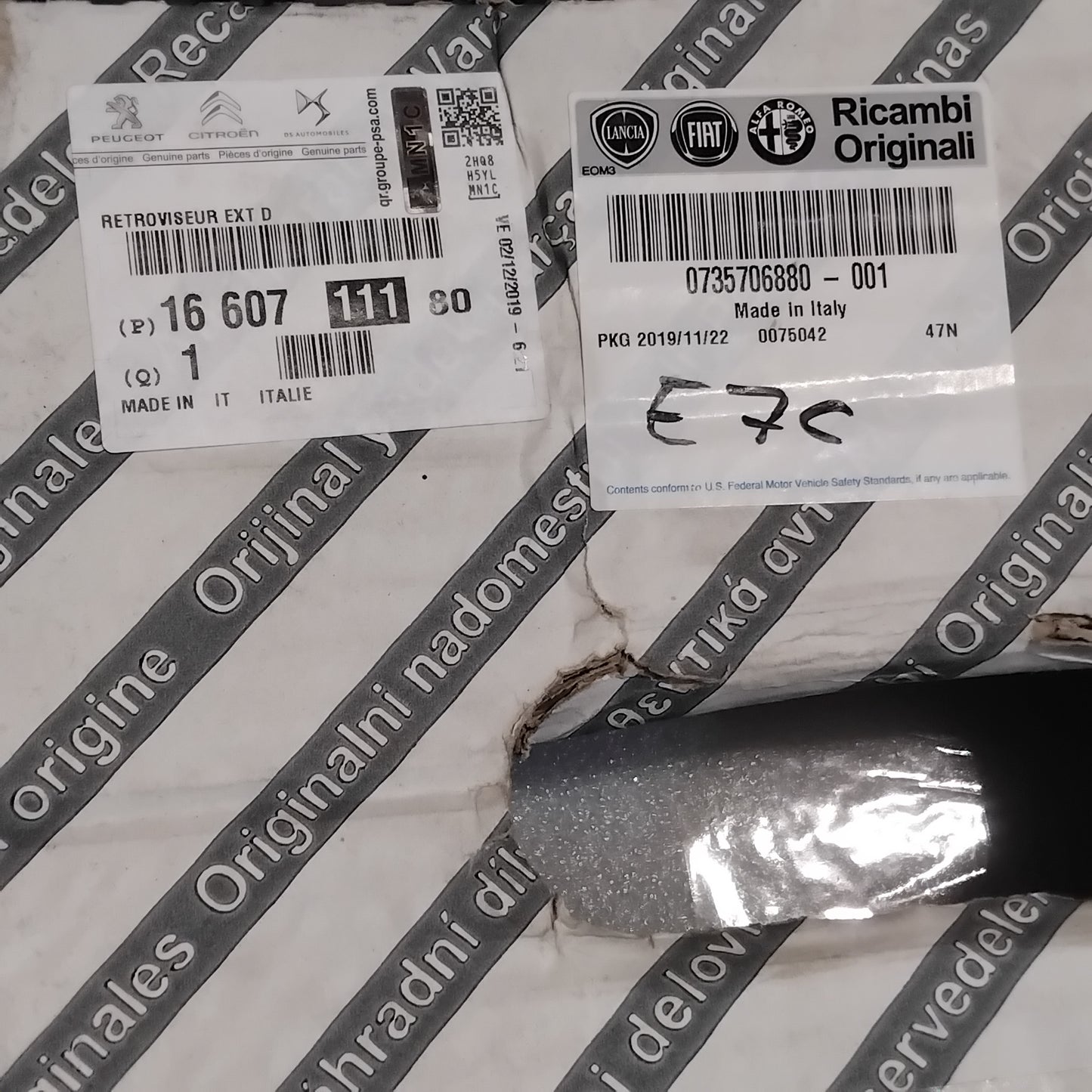 Genuine Peugeot Exit View Mirror | 1660711180