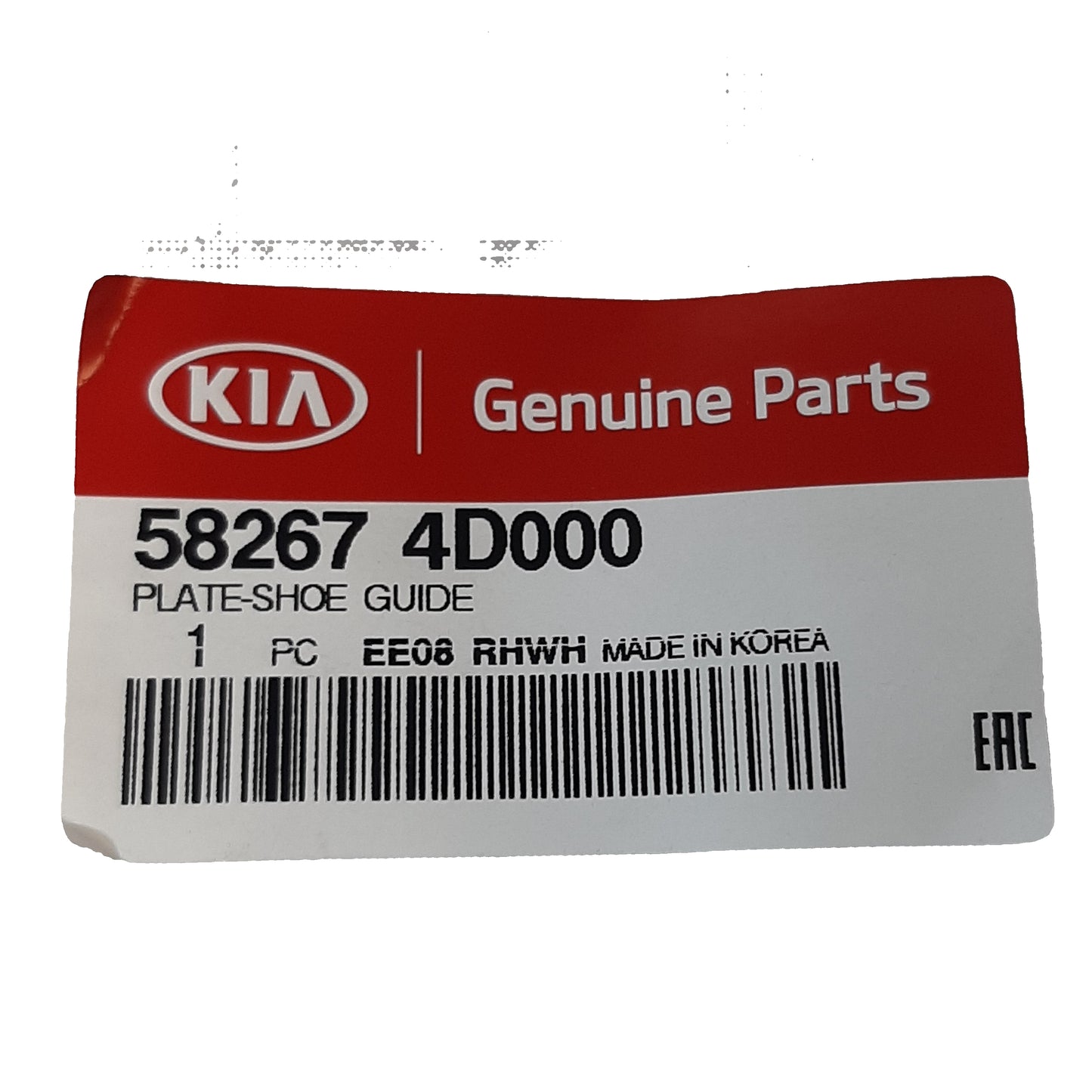 Genuine Kia Plate-Shoe Guide | 582674D000