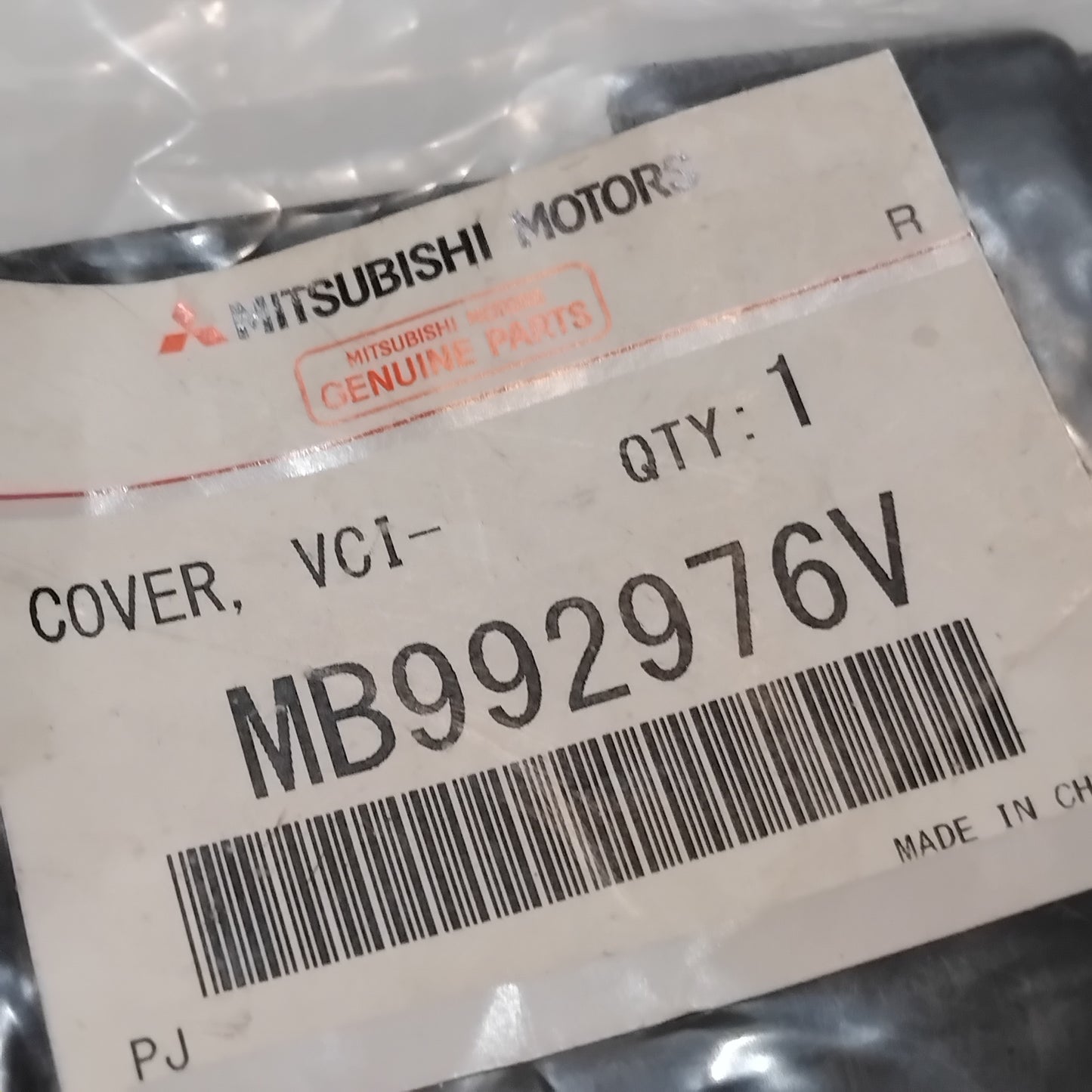 Genuine Mitsubishi Cover, Vci Light | MB992976V