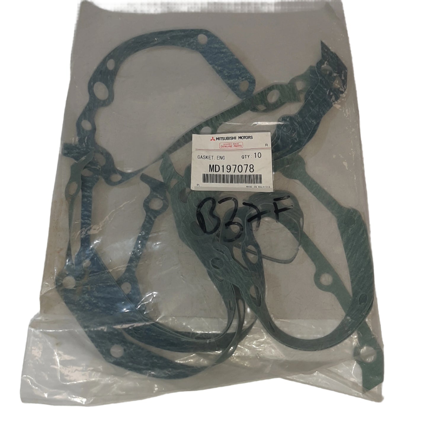 Genuine Mitsubishi Gasket, Engine Front Lower Case | MD197078