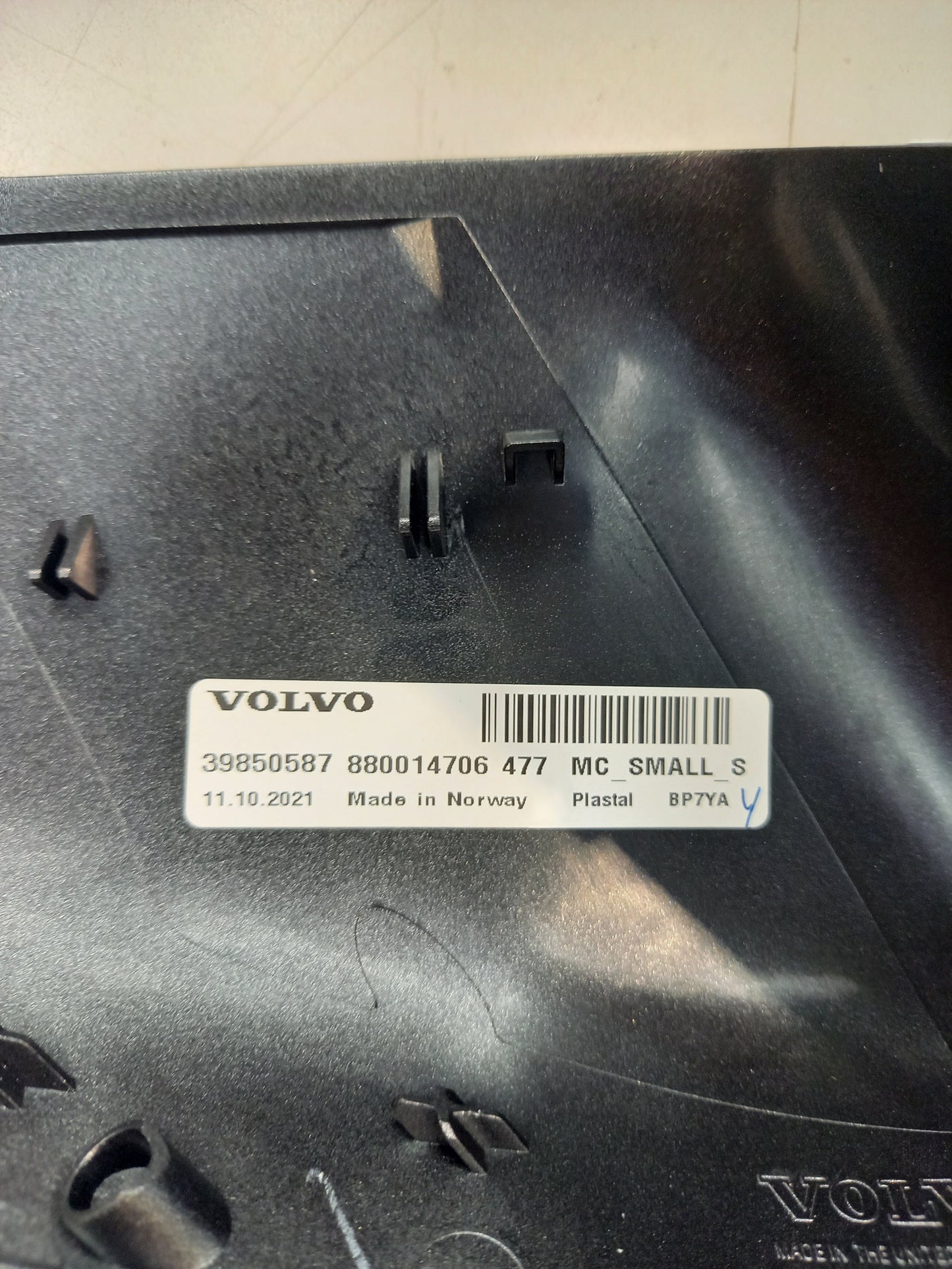 Genuine Volvo Gcp Cover | 39850587