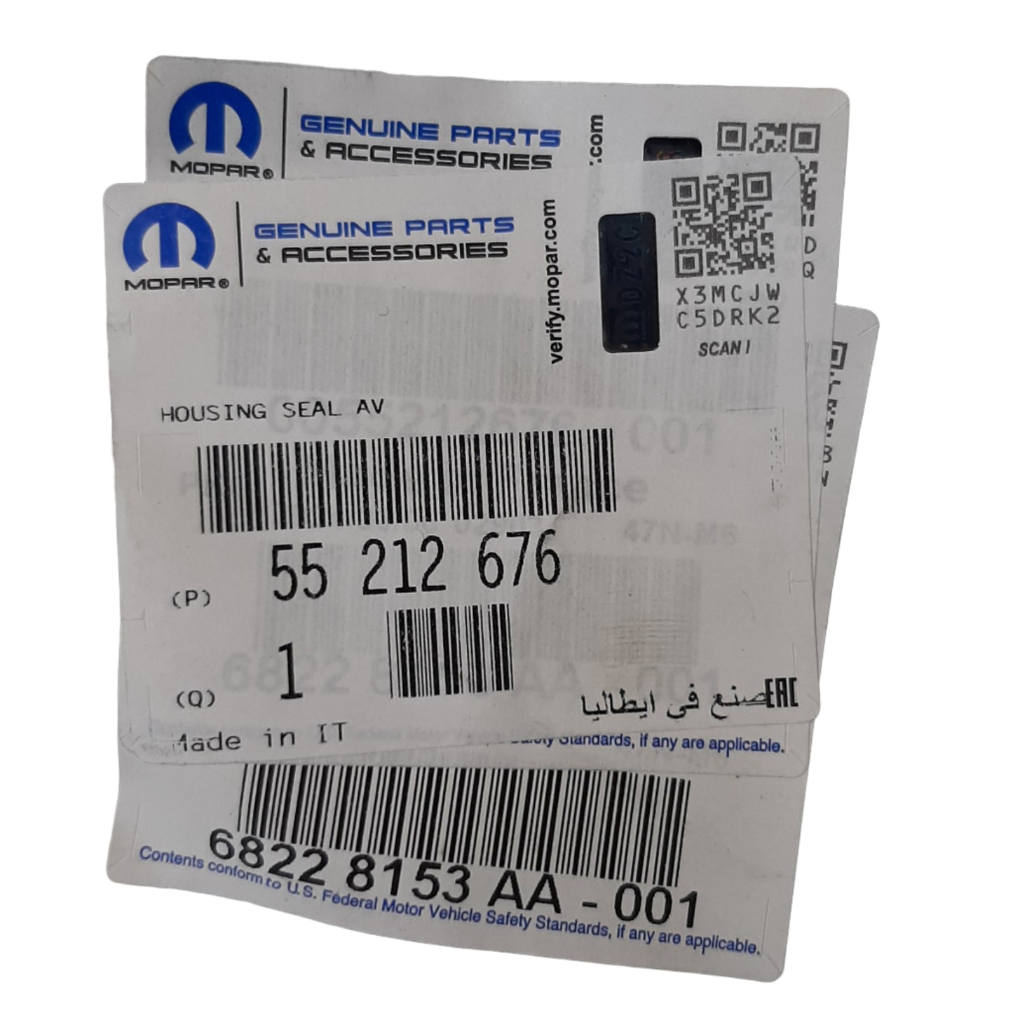 Genuine Vauxhall/Peugeot/Fiat Housing Seal | 55212676