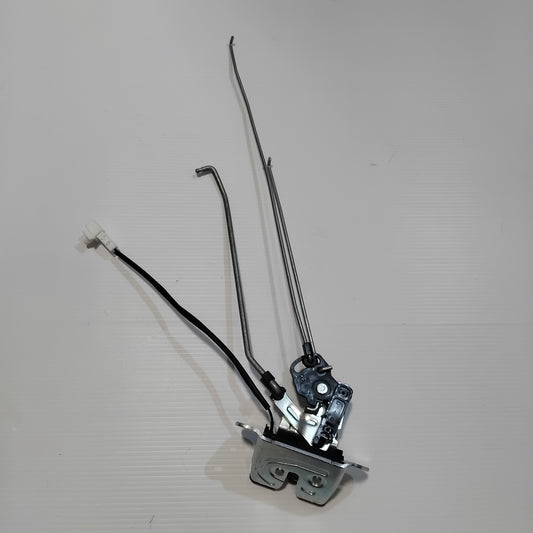 Genuine Tailgate Lock - Kia Rio 2005-2011 5 Door | 812301G210