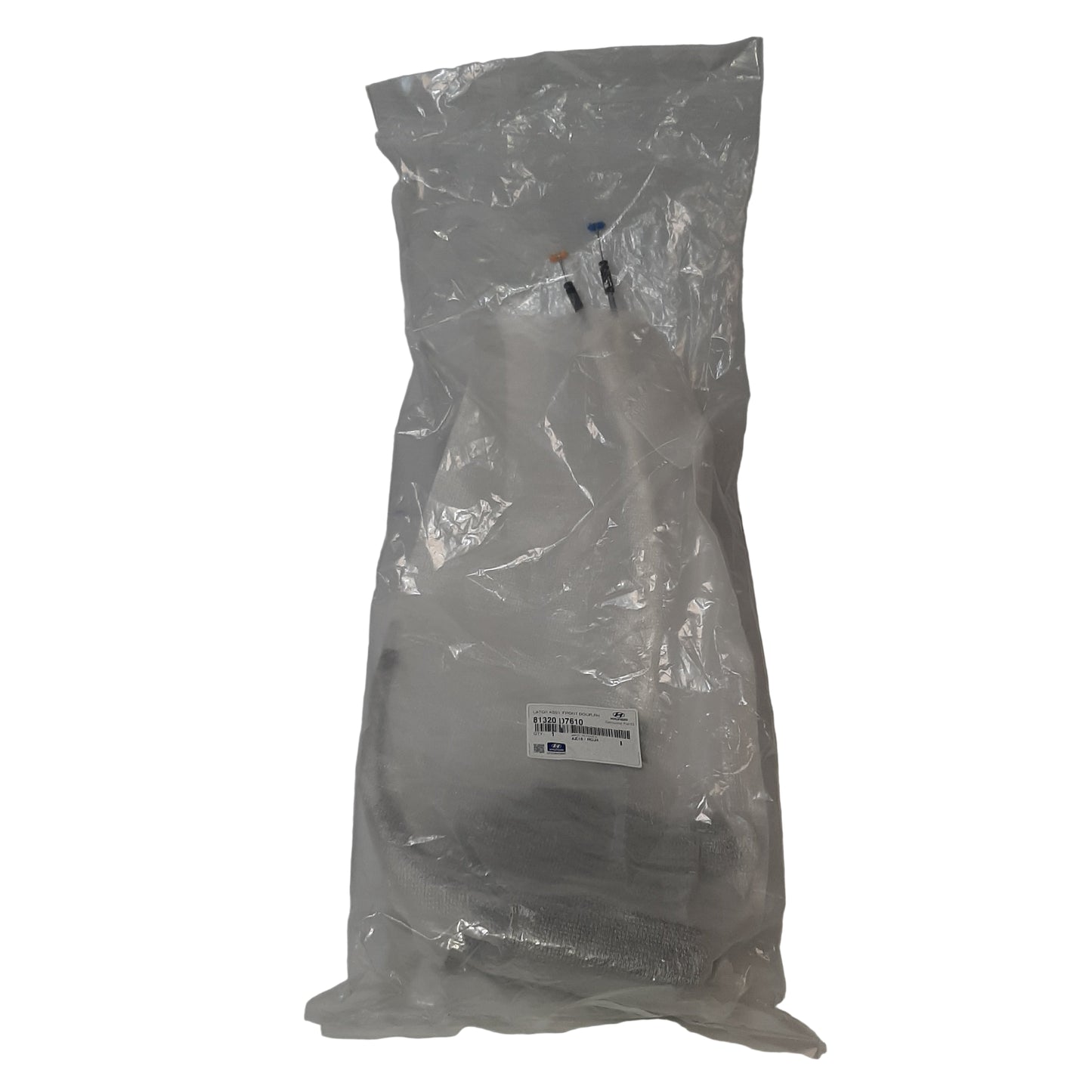 Genuine Hyundai Latch Assy-Front Door | 81320D7610