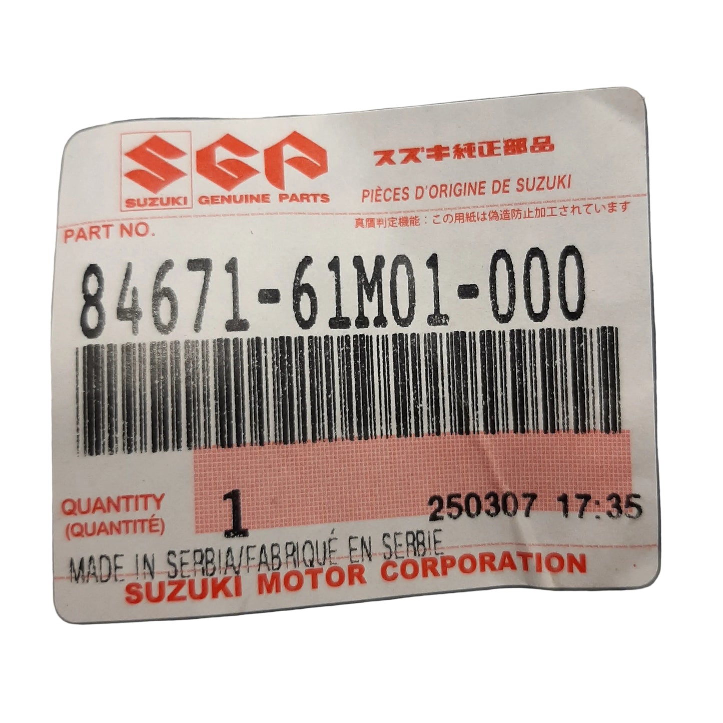 Genuine Suzuki Weatherstrip, Rr Door | 84671-61M01-000
