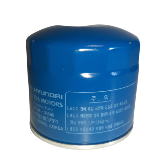 Genuine Hyundai Filter Assy | 2630035505