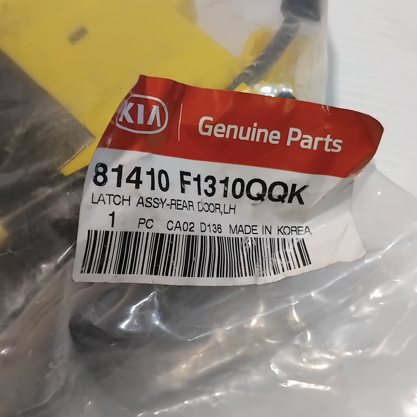 Genuine Rear Left Door Lock - Kia Sportage 2015-2022 RHD | 81410F1310QQK