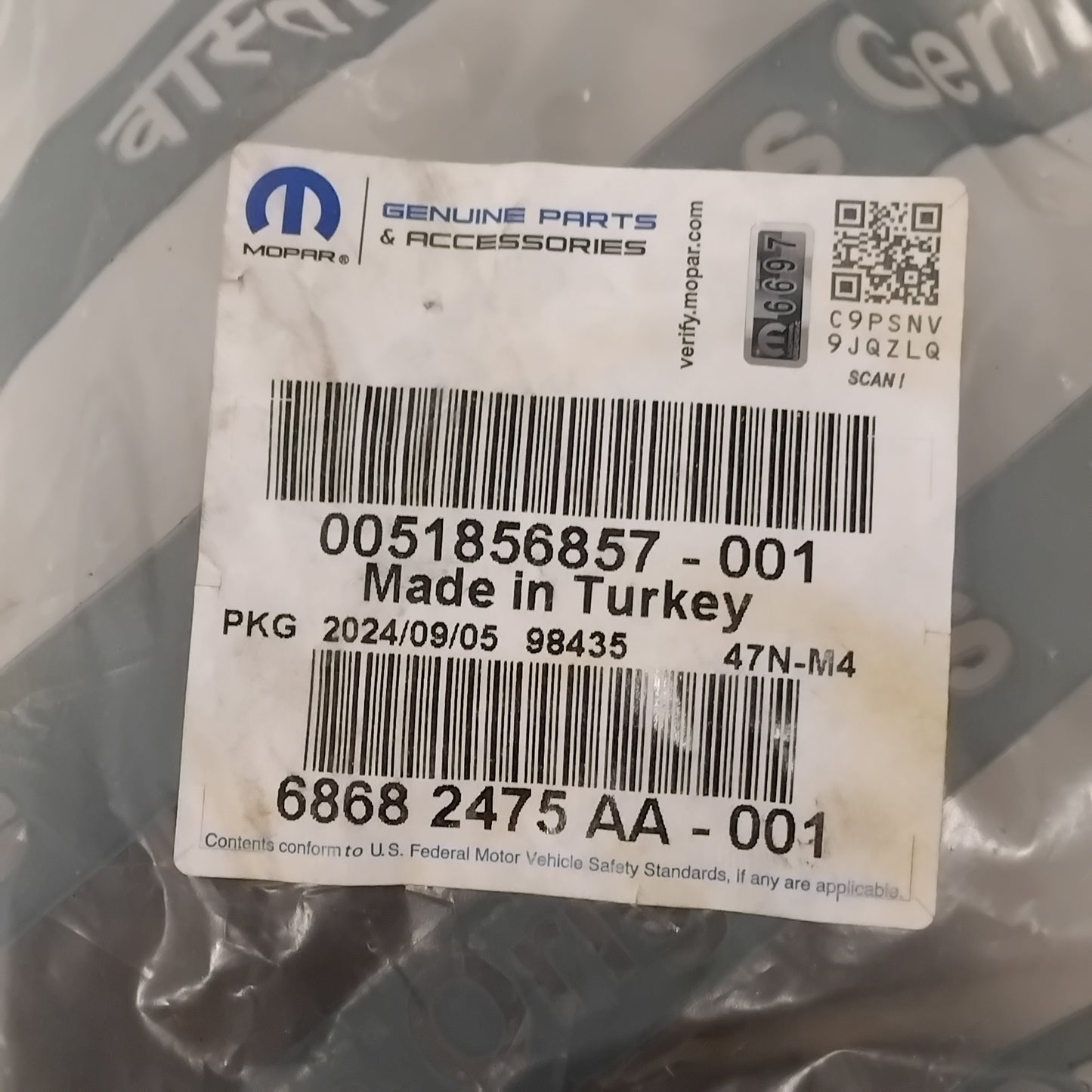 Genuine Front Suspension Rubber - 500 Abarth | 51856857