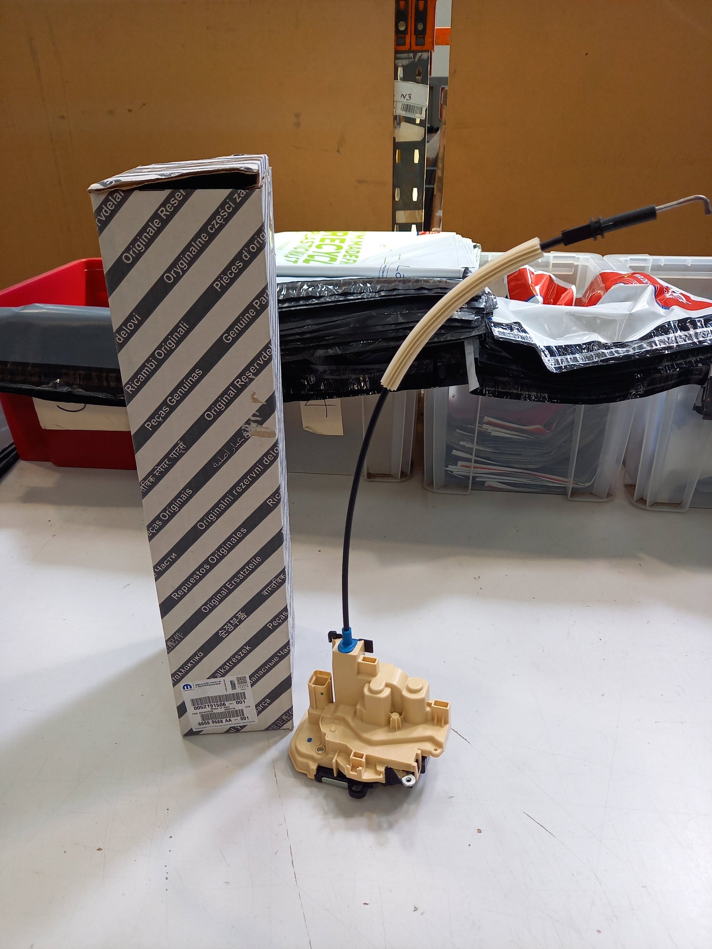 Genuine Fiat Lock | 52191506