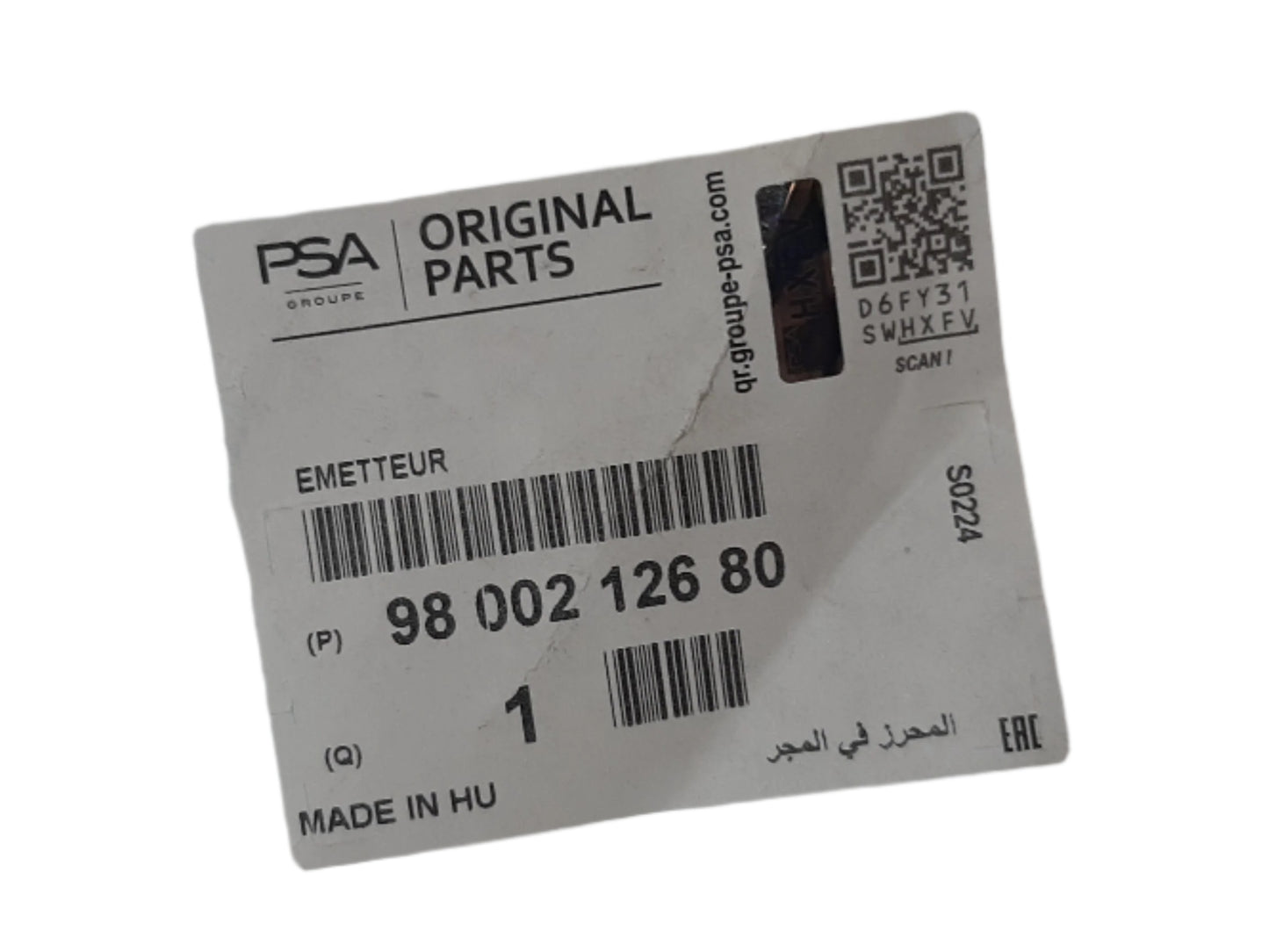 Genuine Peugeot Master Cylinder | 9800212680