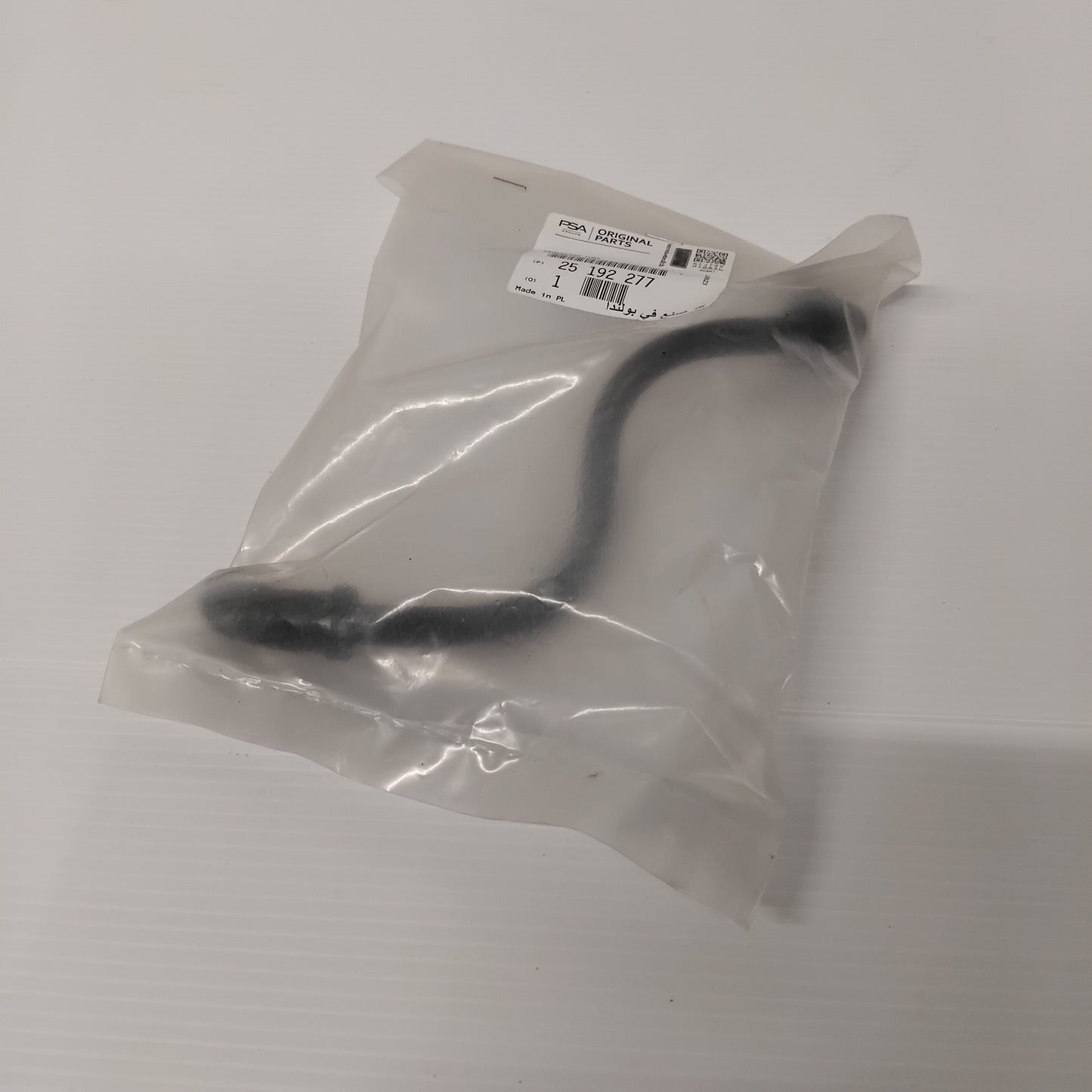 Genuine Vauxhall Degassing Tube | 25192277