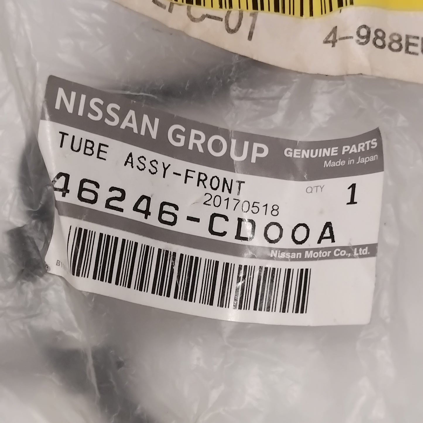 Genuine Nissan Tube Assy-Front | 46246CD00A