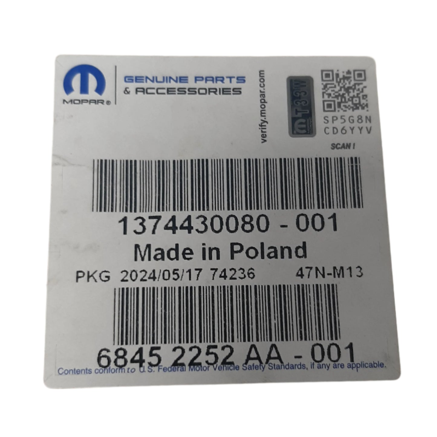 Genuine Fiat Amplifier | 1374430080
