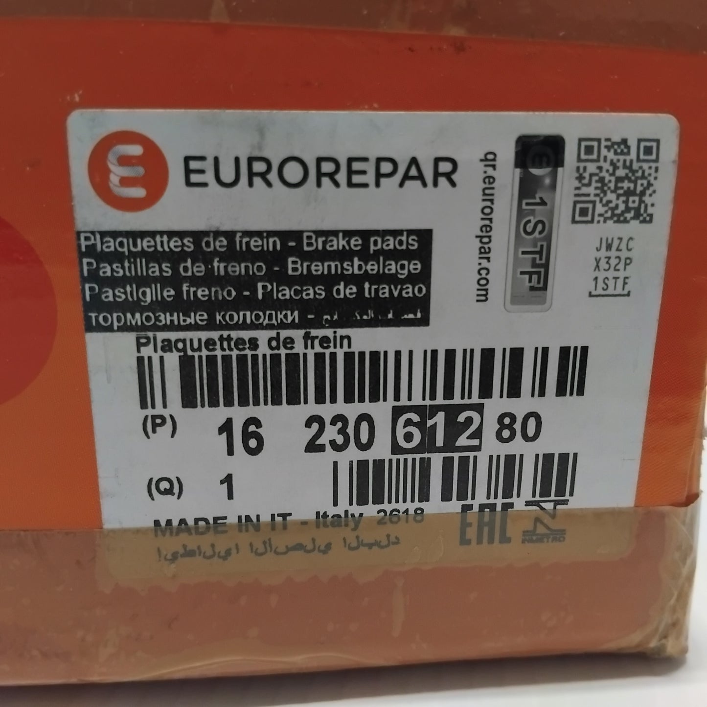 Genuine Peugeot E:4 Fr Br Pads | 1623061280